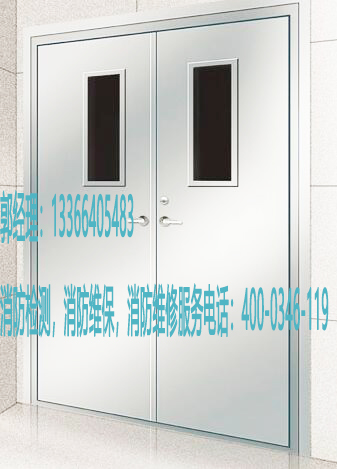 宅男视频破解版APP下载网站防火门维修