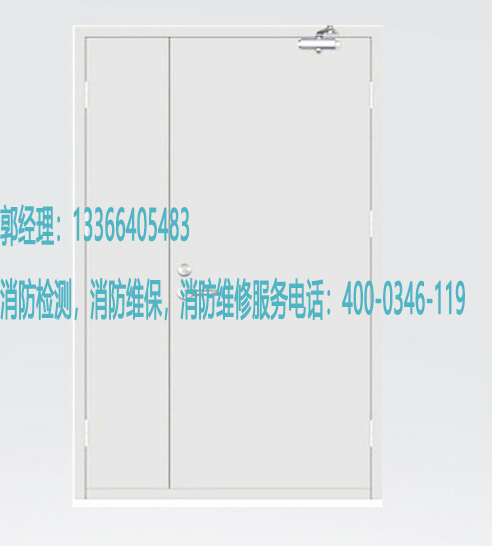 宅男视频破解版APP下载网站防火门维修