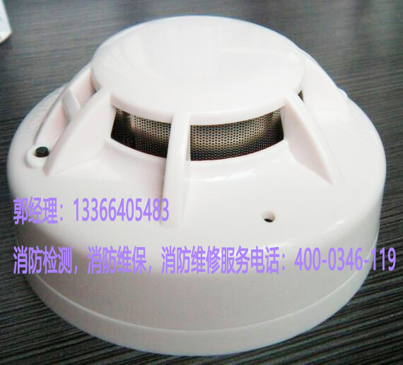 色板成人抖音宅男视频报警器清洗