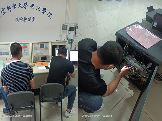 厂房宅男视频破解版APP下载网站维保