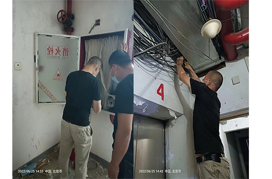 建筑宅男视频破解版APP下载网站器材维保管理