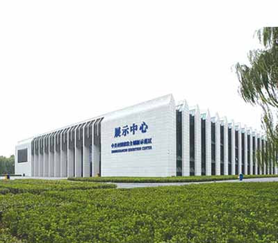 海淀展示中心宅男视频黄色片软件免费下载