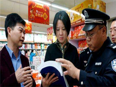 商场宅男视频破解版APP下载网站验收规范