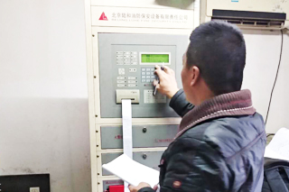 电消检公司对建筑宅男视频破解版APP下载网站检测方案基本要求