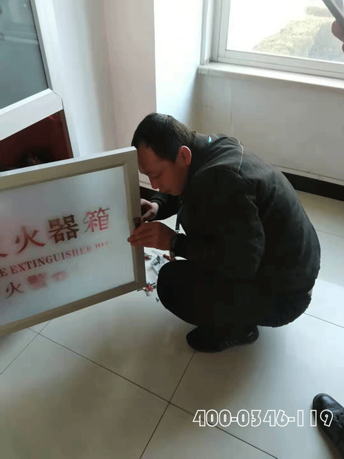 建筑物内发生火灾宅男视频破解版APP下载网站验收审批者承担责任吗？