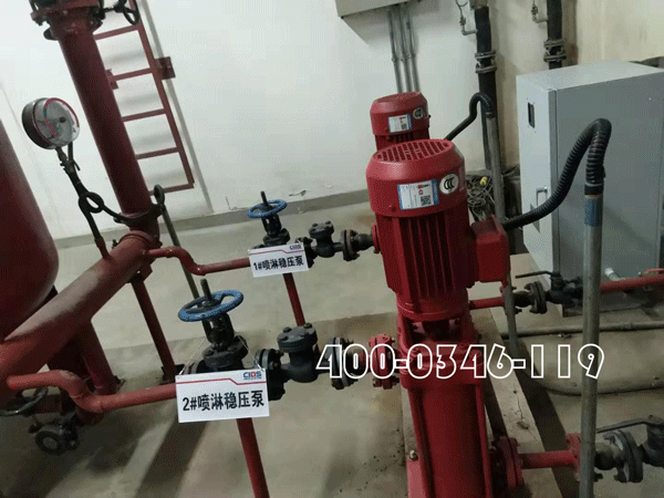住宅区发生火灾宅男视频破解版APP下载网站救火造成第三方财产损失谁承担责任？