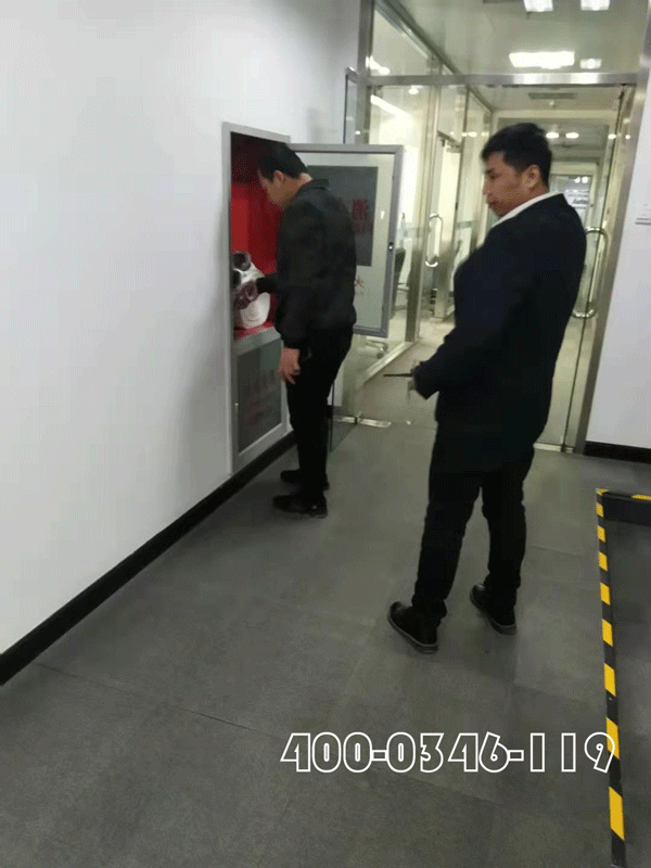 住宅居民楼电消检宅男视频破解版APP下载网站检测通常要求检测设备项目