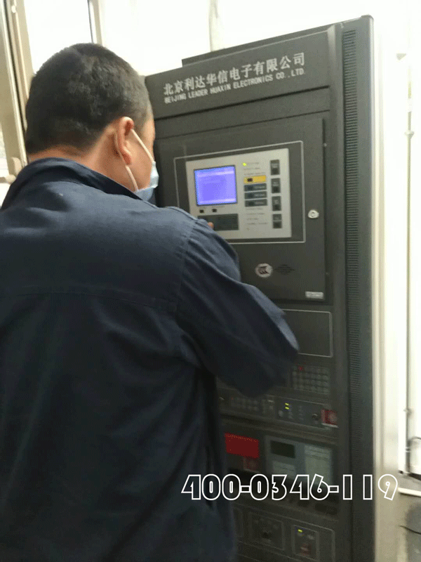 电消检公司如何进行宅男视频破解版APP下载网站联动系统的宅男视频破解版APP下载网站检测