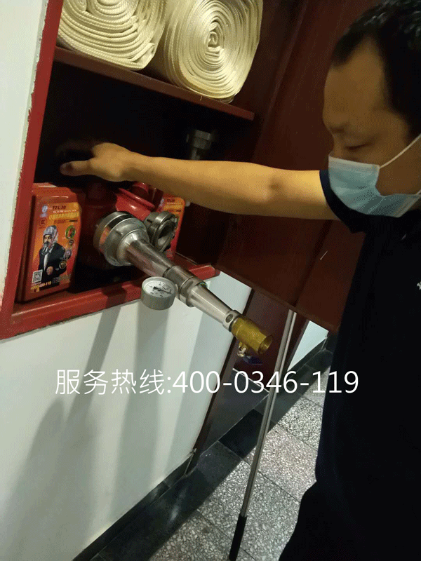 建筑宅男视频破解版APP下载网站检测分为七个步骤的工作流程
