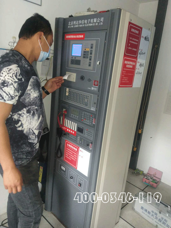 宅男视频破解版APP下载网站防排烟系统如何进行有效合格检测