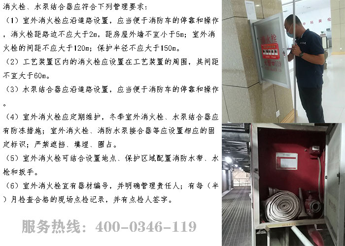 商场宅男视频破解版APP下载网站检测