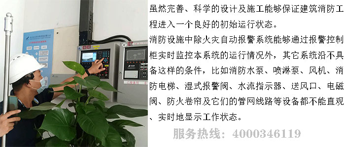 宅男视频破解版APP下载网站维保公司