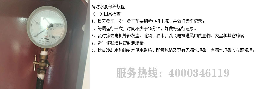 宅男视频破解版APP下载网站维保