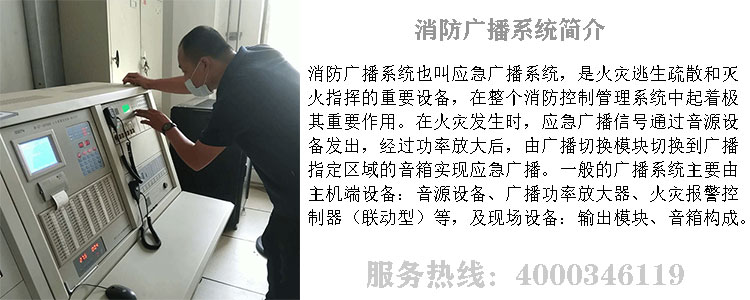 北京宅男视频破解版APP下载网站维保