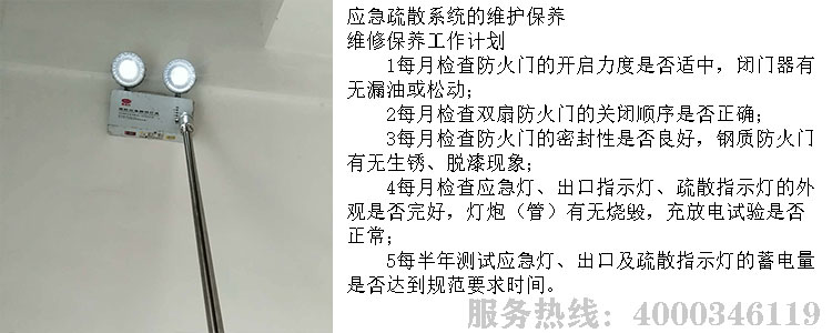 宅男视频破解版APP下载网站维保