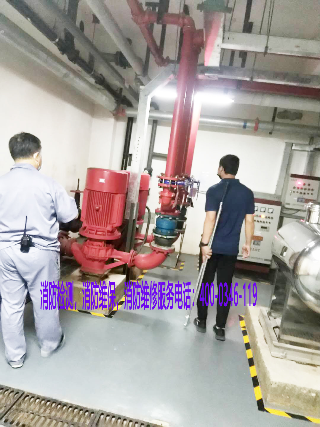 北京朝阳区金盏某地区宅男视频破解版APP下载网站排烟