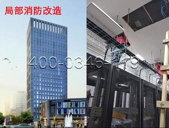 宅男视频破解版APP下载网站施工改造程序